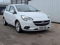 Used Vauxhall Corsa 75 HP (55 kW) 2018 White Hatchback