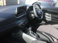 Used Hyundai i20 Advanced 101 HP (74 kW) 2025 Green Hatchback