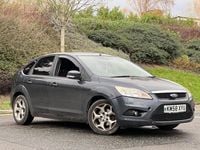 Used Ford Focus Style 110 HP (80 kW) 2009 Grey Hatchback