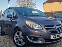 Used Vauxhall Meriva 120 HP (88 kW) 2017 MPV