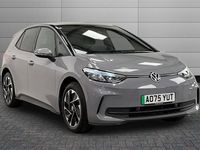 New VW ID.3 Pure 125 kW (170 HP) 2026 Moonstone grey with solid black roof Hatchback