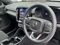 Used Volvo XC40 Ultimate 197 HP (144 kW) 2023 Gold SUV