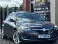 Used Vauxhall Insignia Design Edition 163 HP (119 kW) 2015 Grey Hatchback