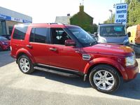 used Land Rover Discovery 3.0 TD SDV6 GS 7 SEATS