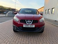 Used Nissan Qashqai +2 Acenta 117 HP (86 kW) 2011 Red SUV