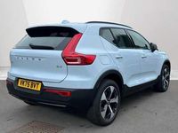 Used Volvo XC40 Plus 161 HP (118 kW) 2026 SUV