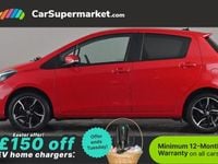 Used Toyota Yaris Design 99 HP (72 kW) 2016 Red Hatchback