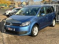 Used VW Touran SE 105 HP (77 kW) 2014 Blue MPV
