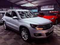 Used VW Tiguan SE 2013 Silver SUV