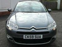 used Citroën C5 2.0