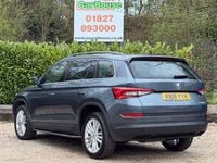 Used Skoda Kodiaq SE L 150 HP (110 kW) 2018 Grey SUV