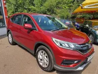 Used Honda CR-V S 2017 Red SUV