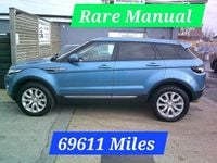 Used Land Rover Range Rover evoque Pure 190 HP (139 kW) 2014 Blue SUV