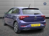 Used VW Polo Match 95 HP (69 kW) 2024 Other Hatchback