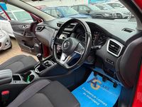 Used Nissan Qashqai N-Connecta 115 HP (84 kW) 2019 Red SUV