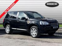 Used Land Rover Freelander 2 HSE 160 HP (117 kW) 2008 Black SUV