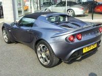 used Lotus Elise 1.8