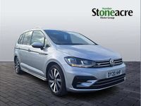 Used VW Touran R-line 150 HP (110 kW) 2020 Silver MPV