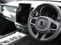 Used Volvo XC60 Plus 350 HP (257 kW) 2026 SUV