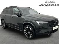 Used Volvo XC90 Ultra 449 HP (330 kW) 2025 Black SUV