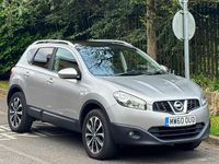Used Nissan Qashqai N-TEC 110 HP (80 kW) 2011 Silver SUV