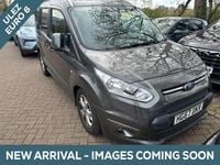 Used Ford Tourneo Connect 2017 Grey MPV