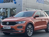 Used VW T-Roc R-line 150 HP (110 kW) 2020 SUV