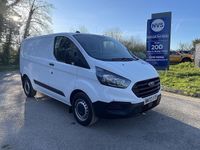 Used Ford Transit Custom S 130 HP (95 kW) 2023 White Van