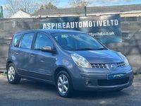 Used Nissan Note Acenta 88 HP (64 kW) 2008 Grey Hatchback
