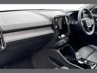 Used Volvo XC40 Ultra 194 HP (142 kW) 2025 White SUV