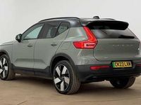 Used Volvo XC40 Ultimate 295 kW (402 HP) 2023 SUV