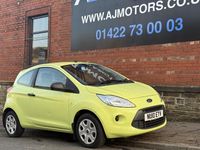 Used Ford Ka Studio 69 HP (50 kW) 2010 Green Hatchback