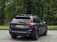 Used Volvo XC90 R-Design Pro 235 HP (172 kW) 2018 Grey SUV