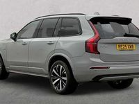 Used Volvo XC90 Plus 455 HP (334 kW) 2025 SUV