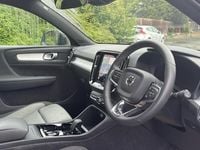 Used Volvo XC40 Plus 163 HP (119 kW) 2026 SUV