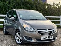 Used Vauxhall Meriva 2014 Brown MPV