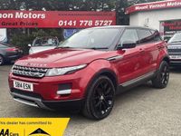 Używany Land Rover Range Rover evoque Pure 190 KM (139 kW) 2014 Hatchback