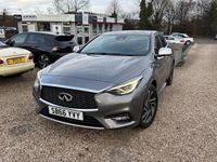 Used Infiniti Q30 122 HP (89 kW) 2017 Grey Hatchback