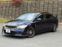 Used Honda Civic Type R 2025 Mauve/purple Sedan