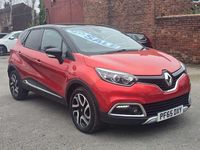 Used Renault Captur Signature 90 HP (66 kW) 2015 Red/black SUV