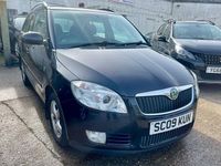 Used Skoda Fabia GreenLine 80 HP (58 kW) 2009 Black Estate
