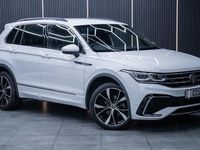 Used VW Tiguan R-line 150 HP (110 kW) 2023 White SUV