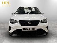 Used Seat Arona SE Technology 115 HP (84 kW) 2024 White SUV