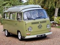 Used VW T2 50 HP (36 kW) 1968 Green Van
