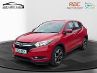 Used Honda HR-V SE 128 HP (94 kW) 2018 Red SUV
