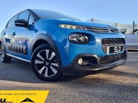 Used Citroën C3 Flair 2017