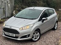 Used Ford Fiesta Zetec 82 HP (60 kW) 2014 Silver Hatchback