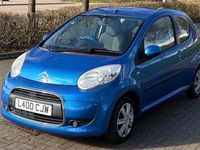 Used Citroën C1 First 68 HP (50 kW) 2009 Blue Hatchback