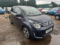 used Citroën C1 1.2 PureTech Flair 5dr