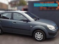 Used Kia Rio 2008 Grey Hatchback